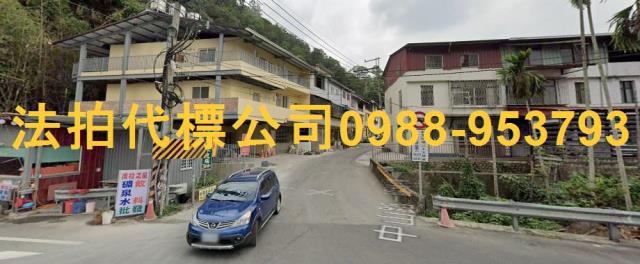 埔里透天法拍-4