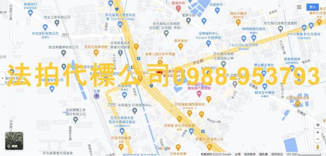 花壇透天法拍-4