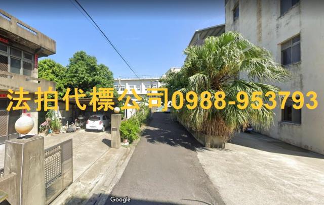 苗栗透天法拍-3