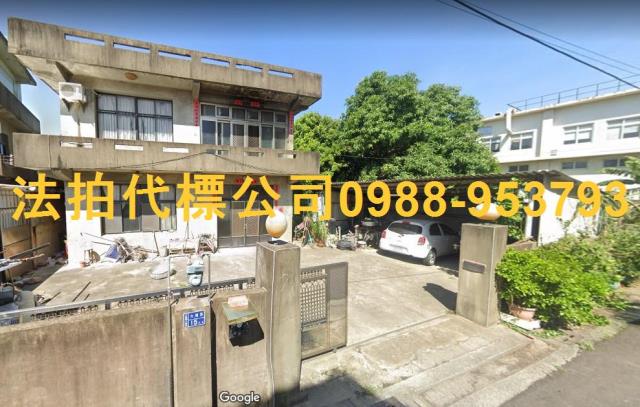 苗栗透天法拍-4