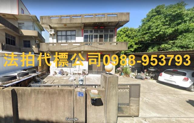 苗栗透天法拍-5