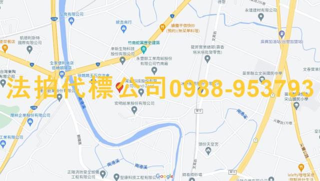 苗栗透天法拍-7