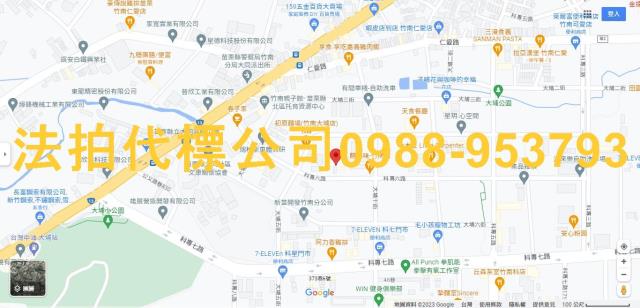 苗栗法拍大樓-7
