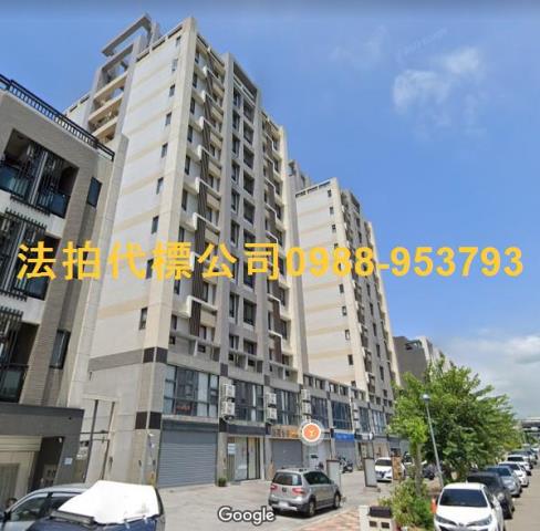 苗栗法拍大樓-3