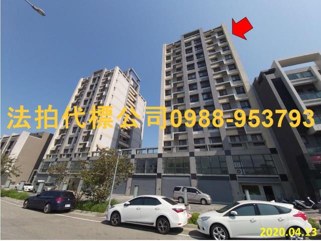 苗栗法拍大樓-0