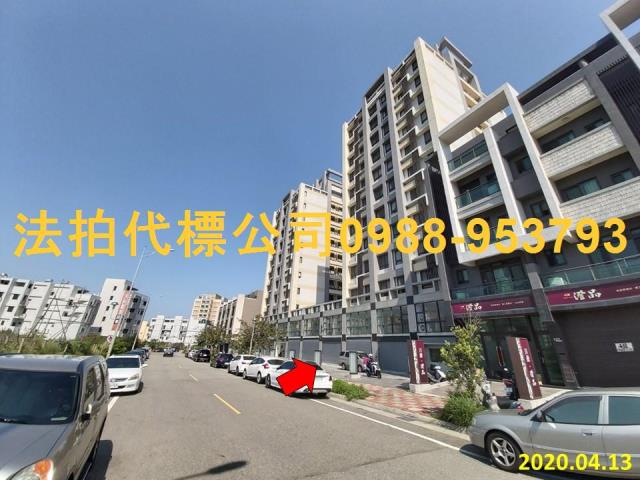 苗栗法拍大樓-1