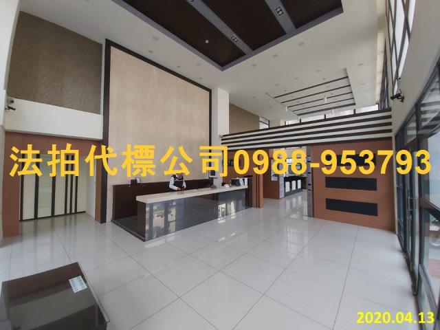 苗栗法拍大樓-2