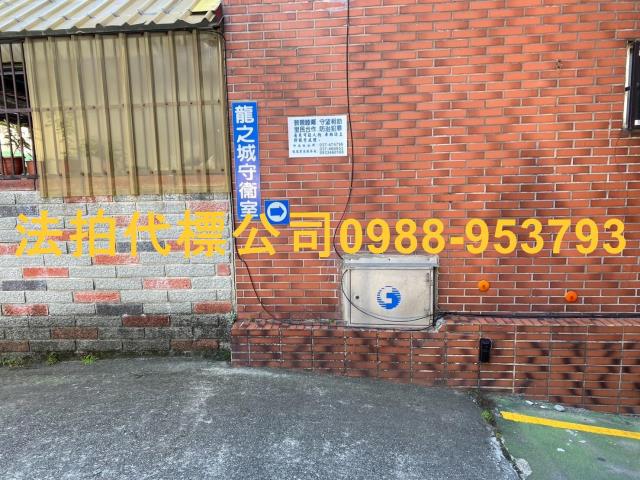 竹南法拍大樓-1