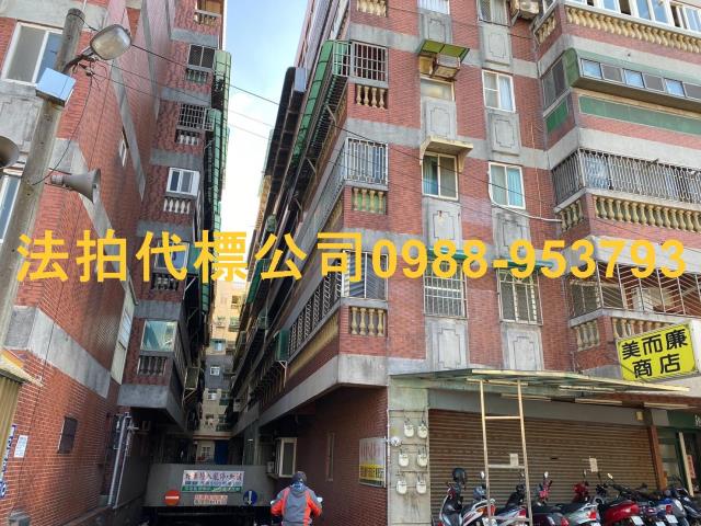 竹南法拍大樓-0