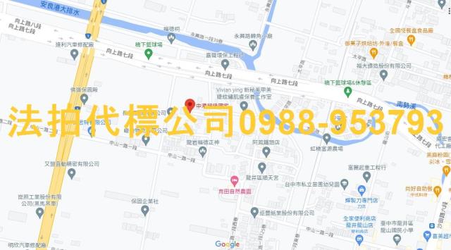台中龍井法拍大樓-6