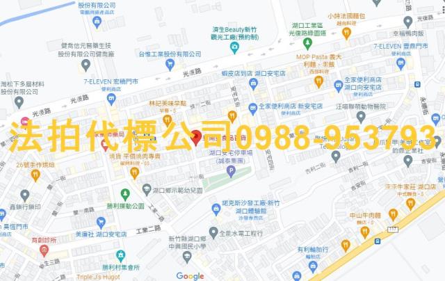 湖口法拍公寓-4