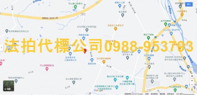竹山透天法拍-11