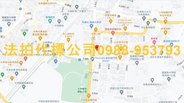 大林大樓法拍-7