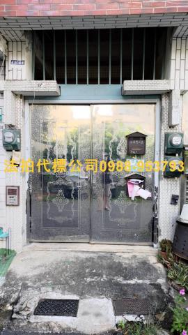 大林大樓法拍-3