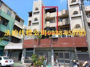 大林大樓法拍-0