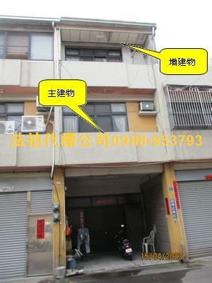 大里法拍透天-0