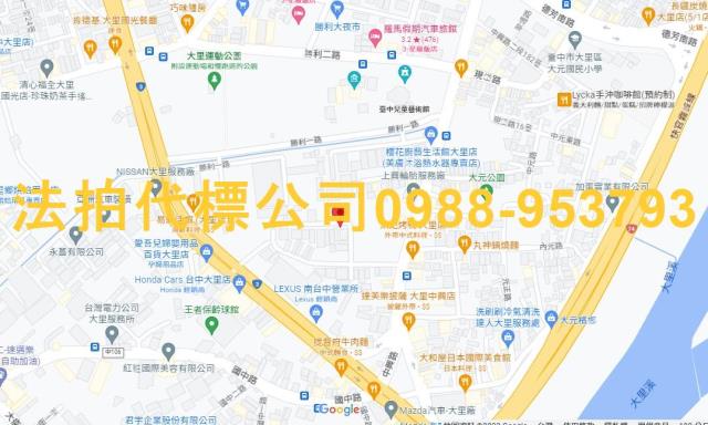 大里法拍透天-9