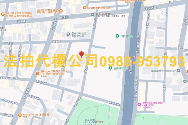台中東區法拍透天-3