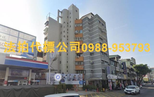 台中東區大樓法拍-0
