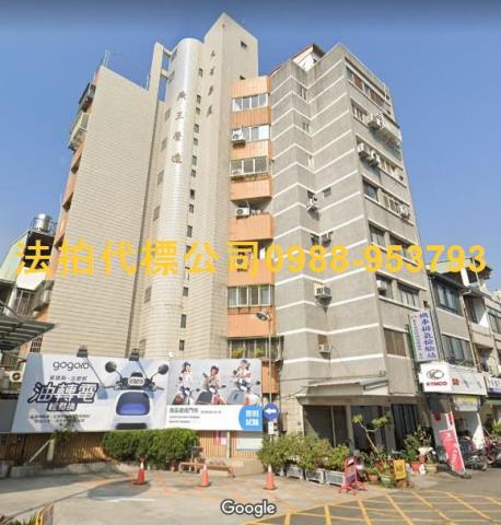 台中東區大樓法拍-2