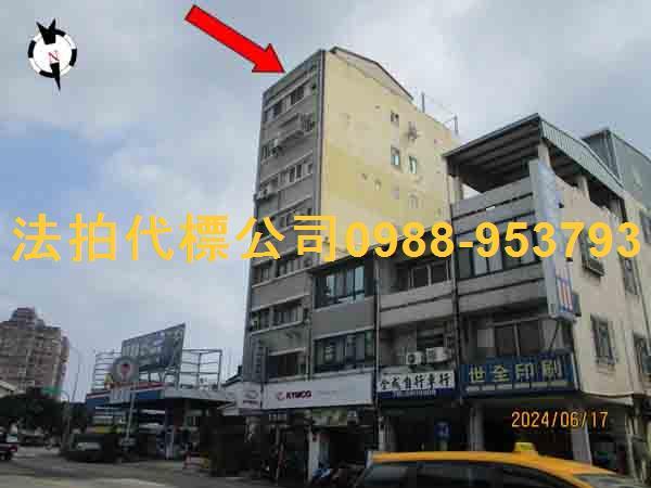 台中東區大樓法拍-1