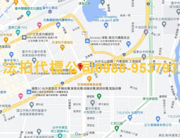 台中東區大樓法拍-10
