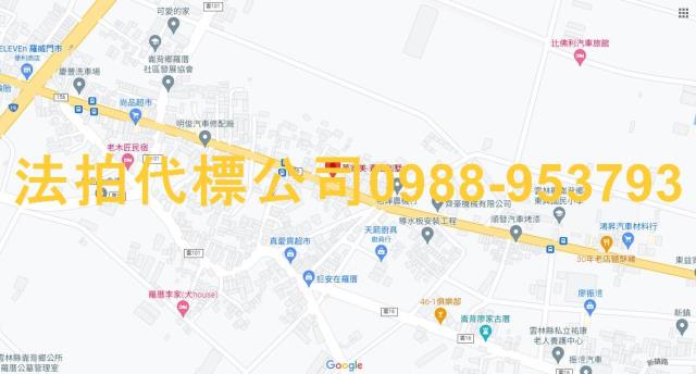雲林崙背透天法拍-8