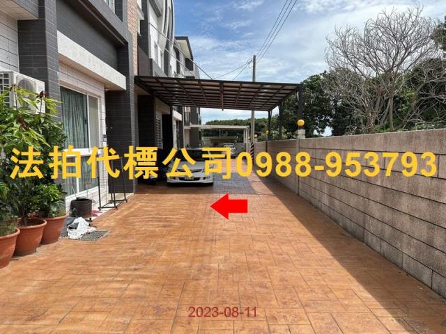 雲林崙背透天法拍-1