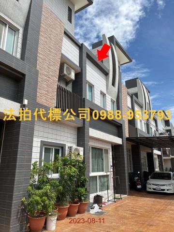 雲林崙背透天法拍-0