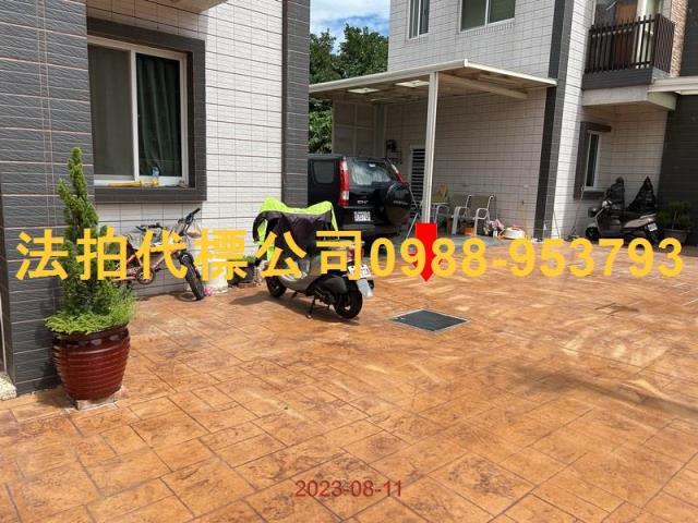 雲林崙背透天法拍-2