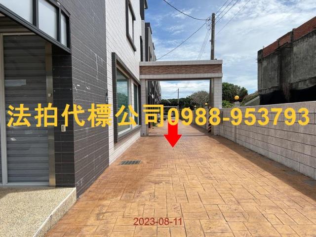 雲林崙背透天法拍-4