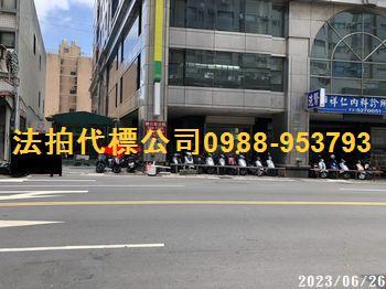 新竹北區法拍大樓-4