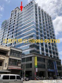 新竹北區法拍大樓-0