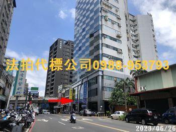 新竹北區法拍大樓-2