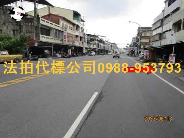南投透天法拍-3
