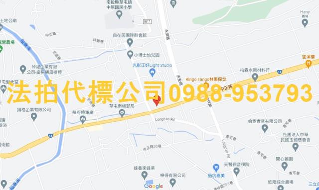 南投透天法拍-14