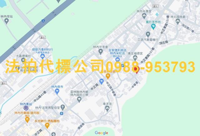 雲林林內法拍透天-11
