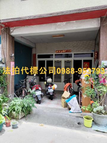 雲林林內法拍透天-1