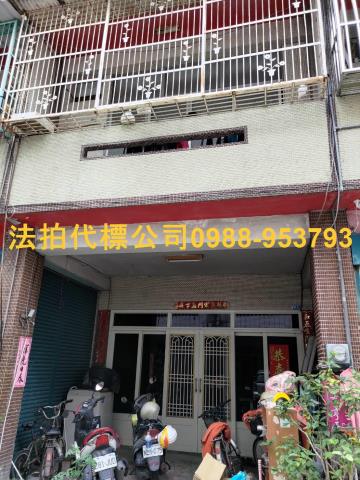 雲林林內法拍透天-0