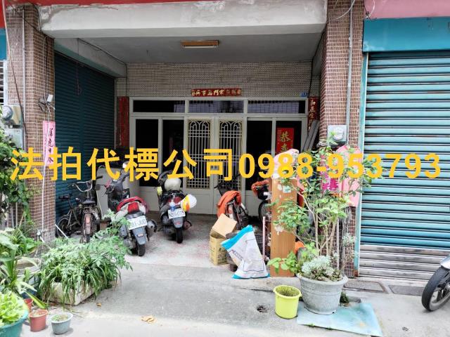 雲林林內法拍透天-2