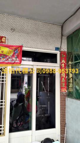 雲林林內法拍透天-5