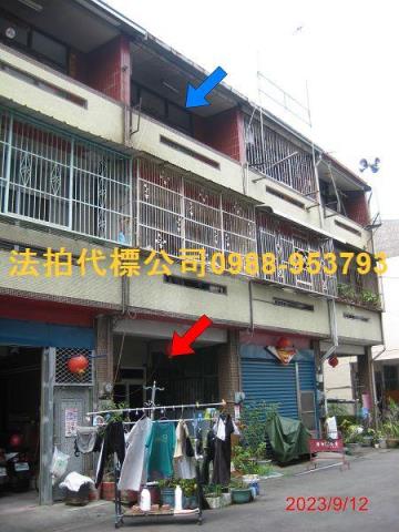 雲林林內法拍透天-7