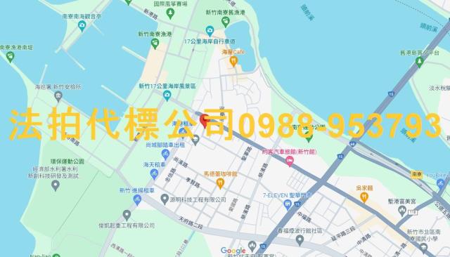 新竹北區公寓拍賣-8
