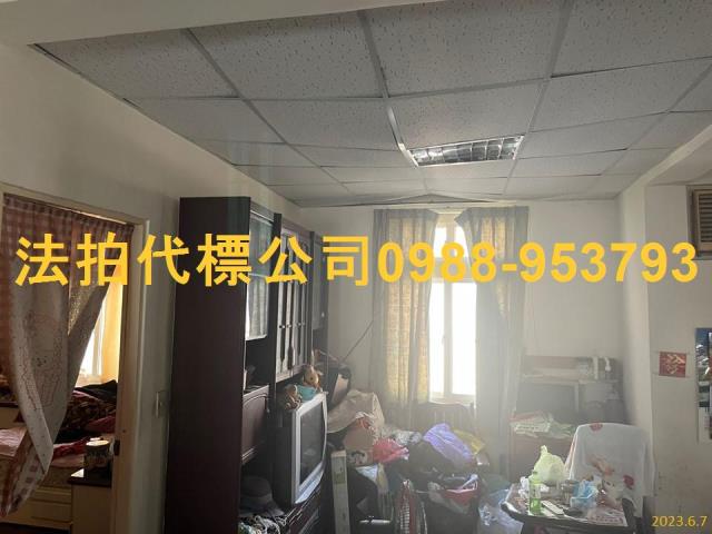 新竹北區公寓拍賣-3