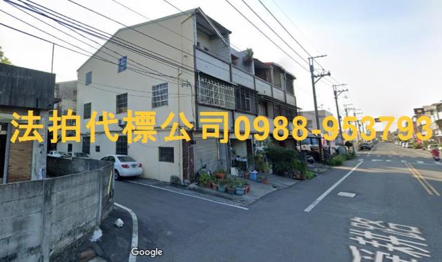 彰化北斗透天拍賣-5