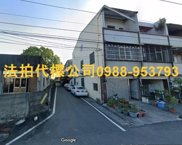 彰化北斗透天拍賣-4
