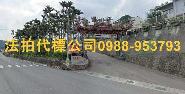 南投魚池法拍透天-8