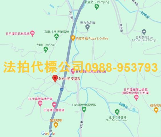 南投魚池法拍透天-10