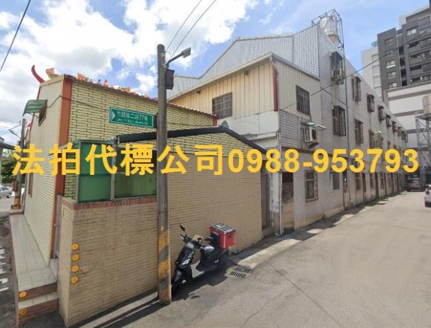 龍井透天法拍-5