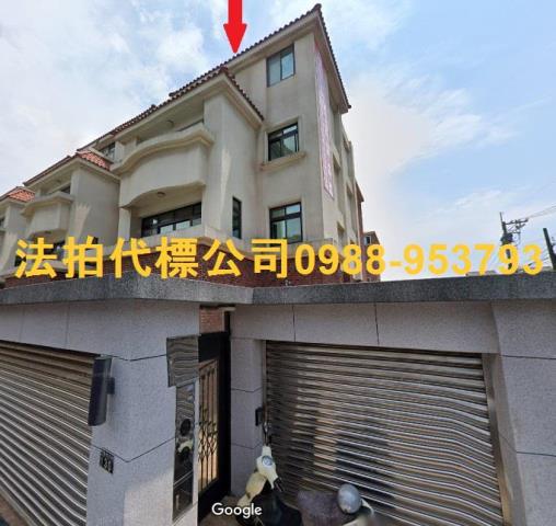 香山法拍透天-6
